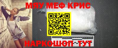 дистиллят марихуана Моздок
