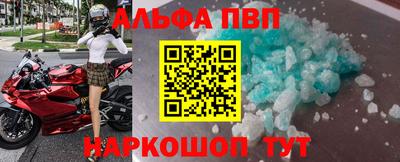 каннабис Можайск