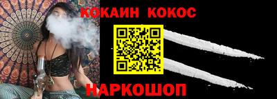 дистиллят марихуана Моздок