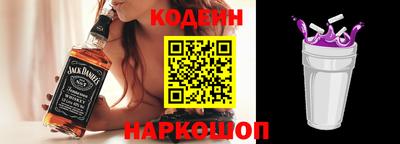 дистиллят марихуана Моздок