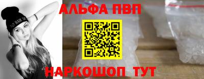 гидра Можга