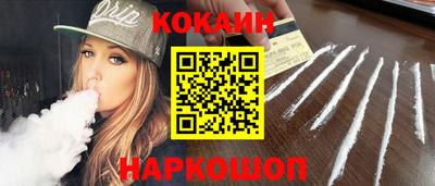 дистиллят марихуана Моздок