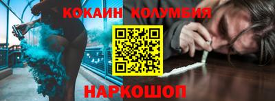 гидра Можга