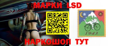 дистиллят марихуана Моздок