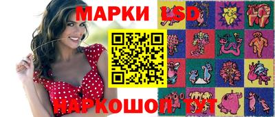 каннабис Можайск