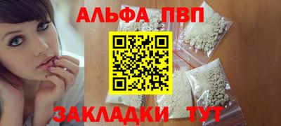 дистиллят марихуана Моздок