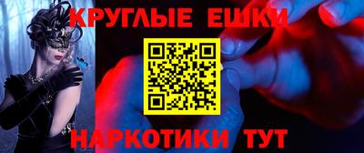 дистиллят марихуана Моздок