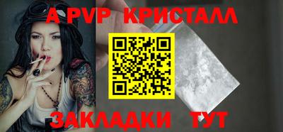 каннабис Можайск