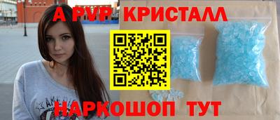 каннабис Можайск