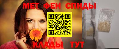 каннабис Можайск