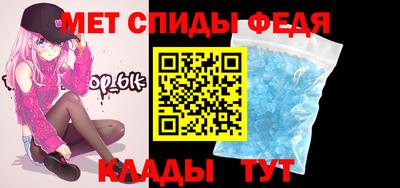 каннабис Можайск