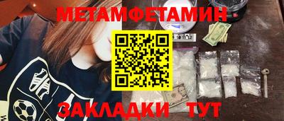 дистиллят марихуана Моздок