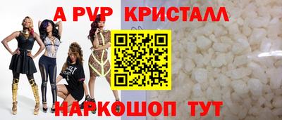 дистиллят марихуана Моздок