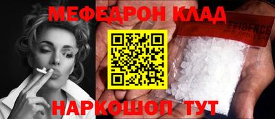 дистиллят марихуана Моздок