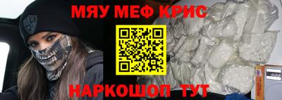 дистиллят марихуана Моздок